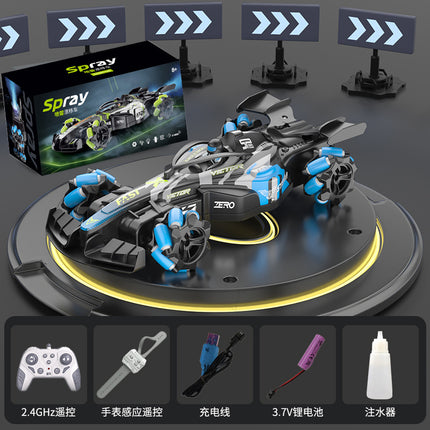 Boys 2.4g Remote Control Car Kidsren's F1 Spray Stunt Drift Racing Four-Wheel Drive High-Speed Competitive Toy Car Wholesale