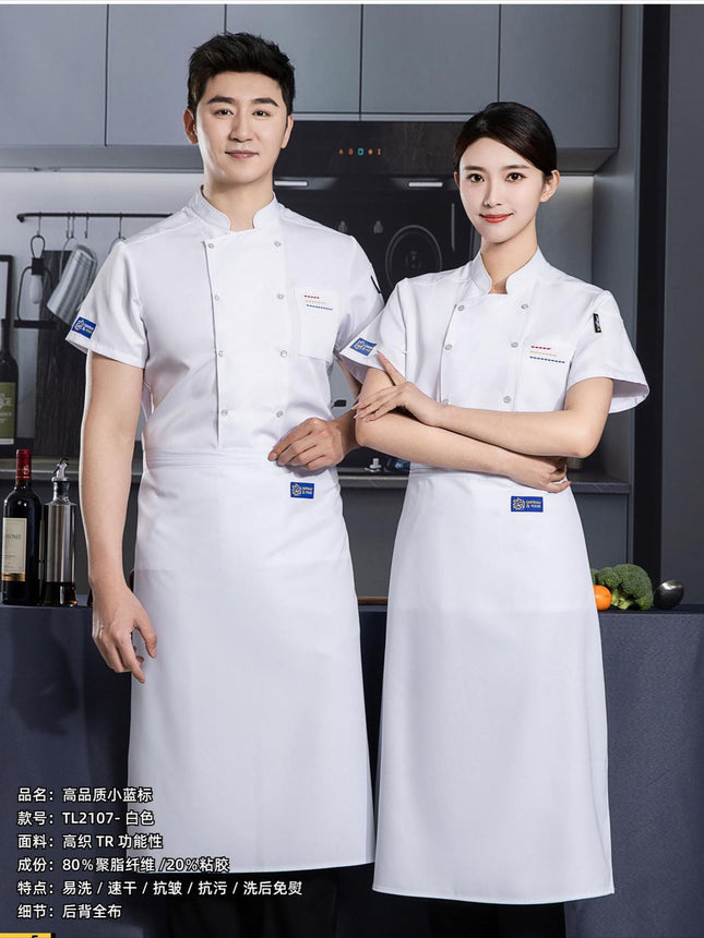Summer Half-sleeved Kitchen Top Hotel Back Kitchen White Short-sleeved Clothing Hotel Tavern Chef Clothing Half-cut Apron Batch