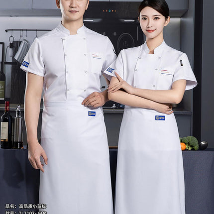 Summer Half-sleeved Kitchen Top Hotel Back Kitchen White Short-sleeved Clothing Hotel Tavern Chef Clothing Half-cut Apron Batch