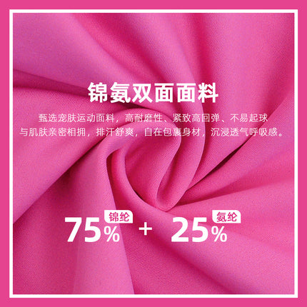 Spring New nude hollow-out beauty back sports top twisted short yoga clothes with chest pad long sleeve T-shirt workout clothes