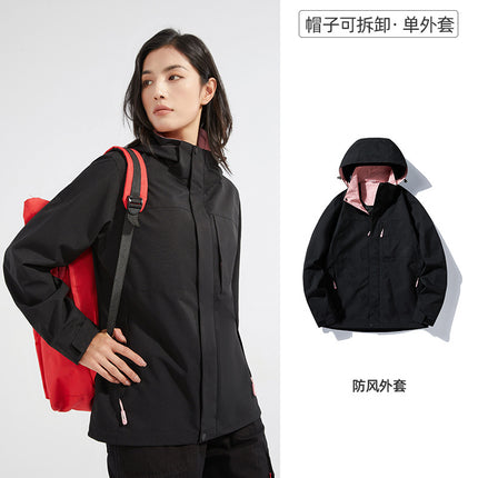E-Commerce supplies outdoor single Jacket Women's windproof spring and autumn mountaineering clothing detachable hooded jacket men 08A
