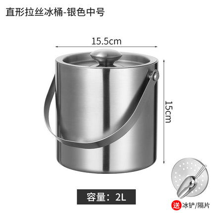 Ice bucket portable beer bucket stainless steel ice bucket bar beer champagne insulation ice bucket stainless steel bucket