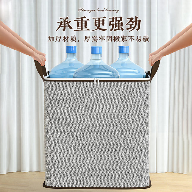 Large-Capacity Moving Packing Bag for Clothes, Cotton Quilt, Luggage Storage Bag, Snakeskin Woven Clothing Storage Bag