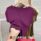 Grape purple / M