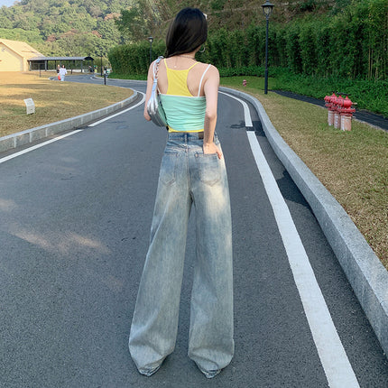 Light Color Wide Leg Jeans Women's 2025 Summer New Style Straight Loose High Waist Dummy Slimming All-match Mop Pants