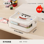 Three-layer building block storage box-elegant white