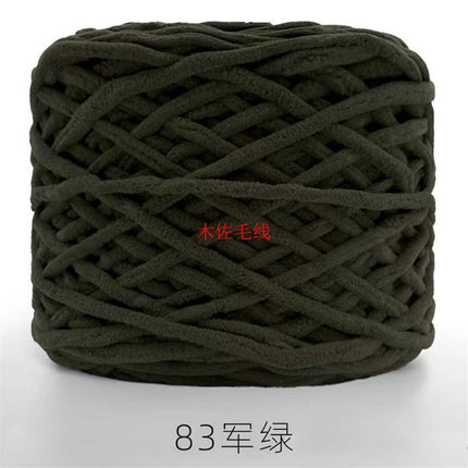 0.19kg Ice Strip Hook Shoe Line Single Strand Small Ice Strip Thick Wool Ball Slippers Scarf Cushion Wholesale Factory Direct Sale