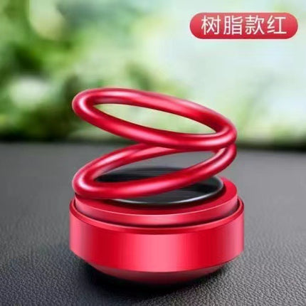 Solar Double Ring Suspended Rotating Aromatherapy Gradient Car Perfume Holder Long-Lasting Light Fragrance Car Interior Decoration Ornaments