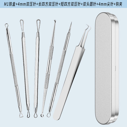 Stainless Steel Acne Clip Cell Clip Acne Needle Acne Squeeze Blackhead Whitehead Beauty Needle Multi-Piece Set Tool