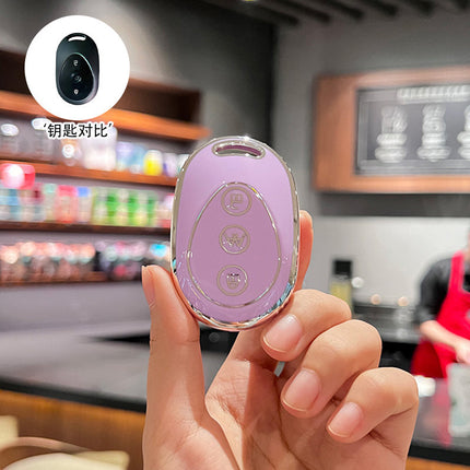 Special Emma Luna 2024 Electric Car Key Protection Case Yuan Universe Pro Xinghan Battery Car Key Case
