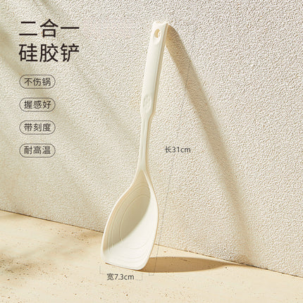 Multi-functional silicone spatula soup spoon kitchen daily food kitchen complementary food tool non-stick pan spatula spoon high temperature resistant kitchenware