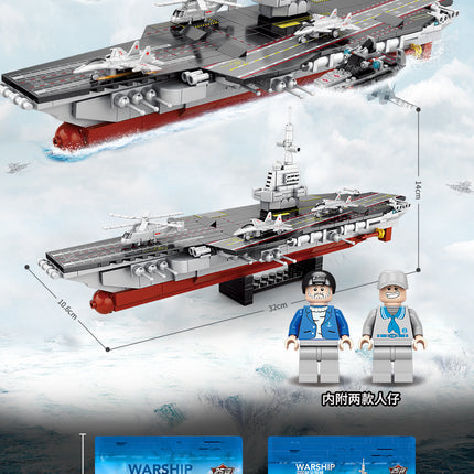 Building Blocks Children's Assembled Toys Educational Girls Boys Lele Brothers 8742 Series Compatible with Lego Cross-Border