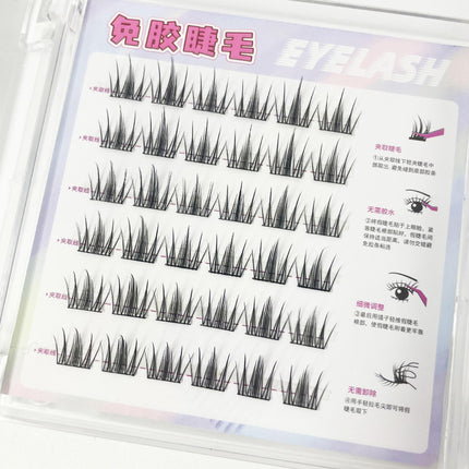 So Natural! Large-Capacity Sweet Girl Camellia Glue-Free False Eyelashes, Natural and Sweet Butterfly Eyelashes