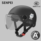 Class a 3c obsidian black bear [hd short lens]