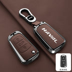 [haval d model trunk + unlock button] double-sided leather pebbled brown + b02 buckle