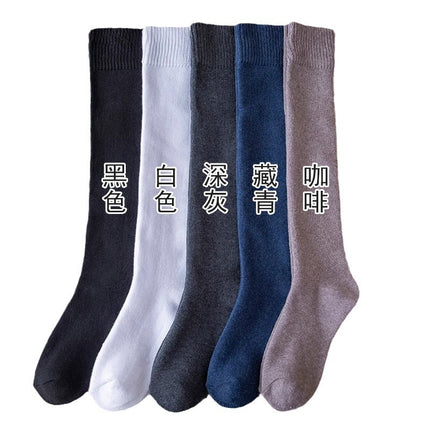 Autumn and Winter Men's Calf Socks Cotton Socks Towel Socks Thickeneded Fleece-Lined Extra Thick Socks Men's Long Socks Long Winter Mid-Tube