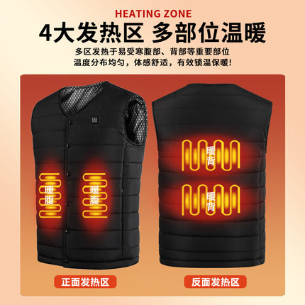 Winter Heating Vest Intelligent Constant Temperature Graphene Heating Cotton Vest Vest Waistcoat USB Electric Vest