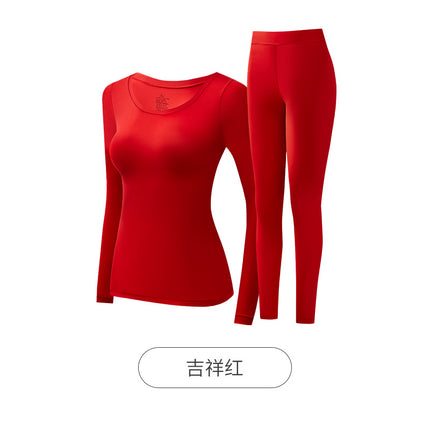 22199 Fall/Winter Bose Women's Ultra-thin Long-sleeved Non-marking Crewneck Bottoming Autumn Clothes suit for Warm Skin-beautifying Underwear