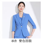 Single piece cyan suit / S