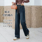 Dark blue / 2xl (autumn 95-110)