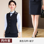 Black Vest Skirt / S