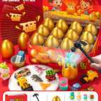 Boy smashing golden egg blind box [12 pieces] free hammer