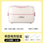 Food grade 304 inner tank [single layer double bladder] / Sakura powder [more discounts available in bulk]