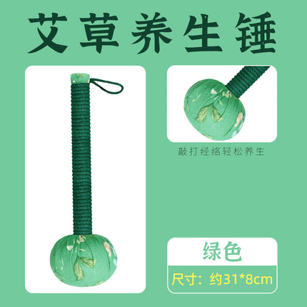 Mugwort Health Hammer Material Package DIY Handmade Moxibustion Meridian Massage Hammer Everything Goes Well Short Graduation Gift Box