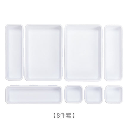 Cross-border drawer storage partition box set desk built-in stationery and sundries cosmetic finishing box compartment storage box