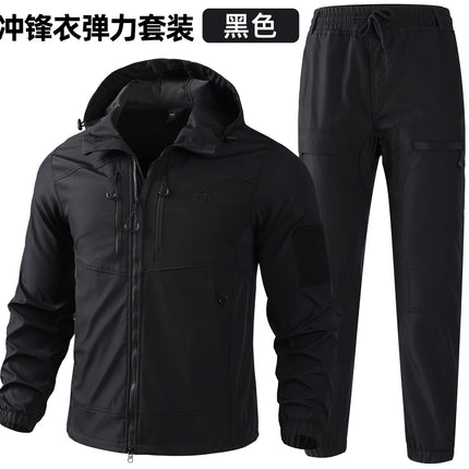 Outdoor assault clothing overalls suit men's spring and autumn elastic tooling labor protection clothing wear-resistant camouflage clothing hooded training clothing
