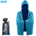 140×60±2 / Sky blue + cold bag