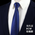 8cm sea breeze blue zipper