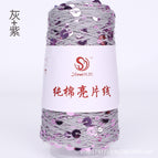 37# Gray + purple
