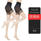 black skin / Core-spun silk anti-wolf socks