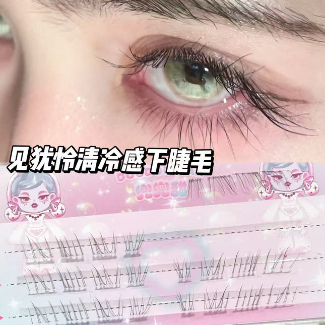 See the cold feeling under the eyelash simulation natural mother raw feeling transparent stem wild messy false eyelash pocket sweet new