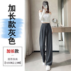 Gray extension / XS