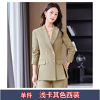 Single khaki suit / S