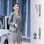 Ladies-light gray Suit / S