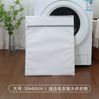 Gray thin plastic head large size 50*60cm