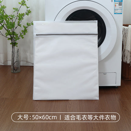 Gray Mesh Laundry Bag Fine or Thick Net 8 Sizes Sets / Sac Linge Filet Gris Fin ou Épais 8 Tailles Sets