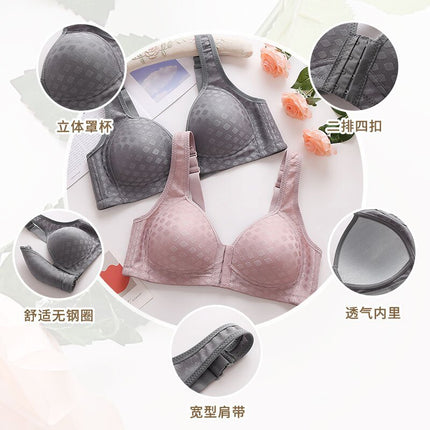 plus size Front Buckle Anti-sagging Push-up Auxilary Breast-free Steel Ring-free Women's Chubby Mother's plus size Thin Underwear Bra