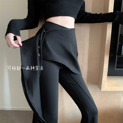 Removable Fake Two-Piece Ruffled Waist Seal Slimming Design Sense Micro Horn Casual Pants suit