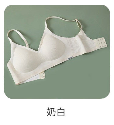 Kissy Series Underwear Traceless Push-up Vest Classic Sling-off Paramelia Non-rimless Bra