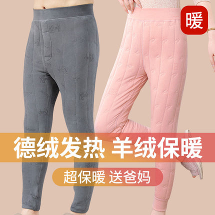 Women's Wear Warm Artifact Cotton Pants Inner Wear fleece-lined Autumn and Winter Middle-aged Northeast Thickened Inner Wear Pants for the Elderly Men