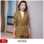 Brown suit / S