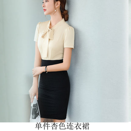 2025 Summer Business Dress Women's Spring New Korean Style Ol Jewelry Store Front Desk Work Clothes Work Dress