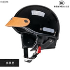 Knob adjustment (52-58cm) / [cortical brim] bright black