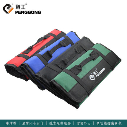 Multi-functional tool kit wholesale thickened Oxford cloth hardware storage bag car special maintenance hand kit