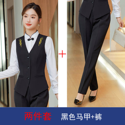[Chinese-Style Reception] Front Desk Restaurant Waiter Work Uniform Professional Women's Vest Suit Spring and Autumn Suit