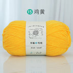 15 chicken yellow
